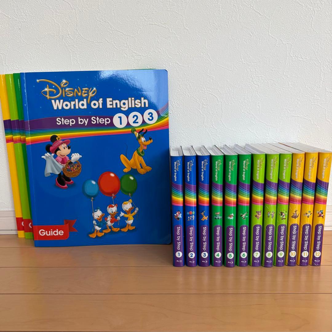 【DWE】ステップバイステップ ブルーレイ最新版 ディズニー英語システム