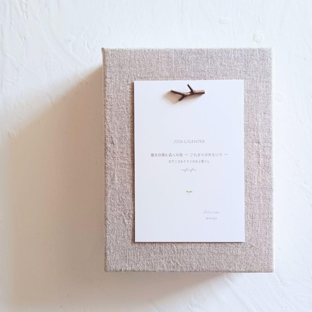 新品 未使用 ドライフラワー リース ツリー卓上 インテリア 雑貨 order