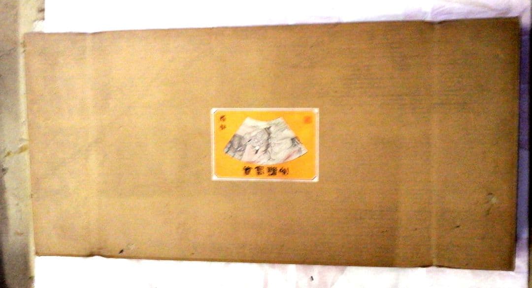平飾り用台座