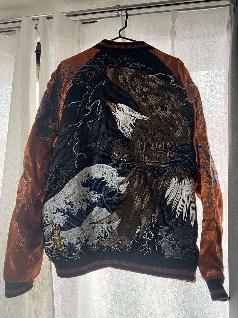 きみこ　絡繰魂　駿河湾鬼鷲刺繍スカジャン