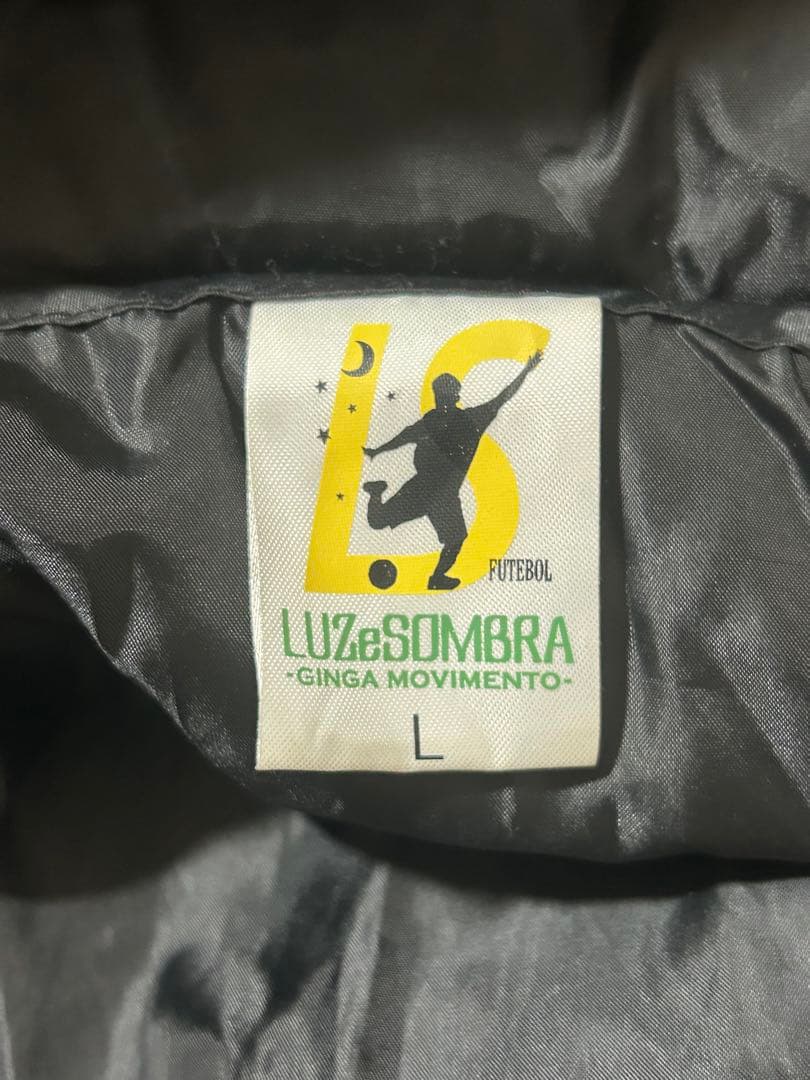 サッカー ベンチコート ルースイソンブラ L