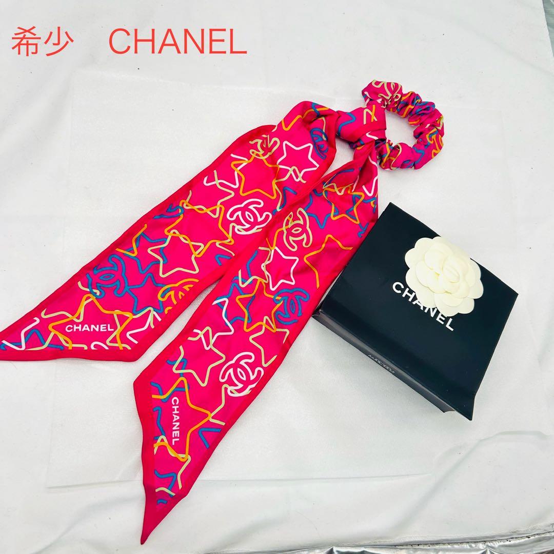 希少　CHANEL シャネル リボン　シュシュ ココマーク ロゴ シルク