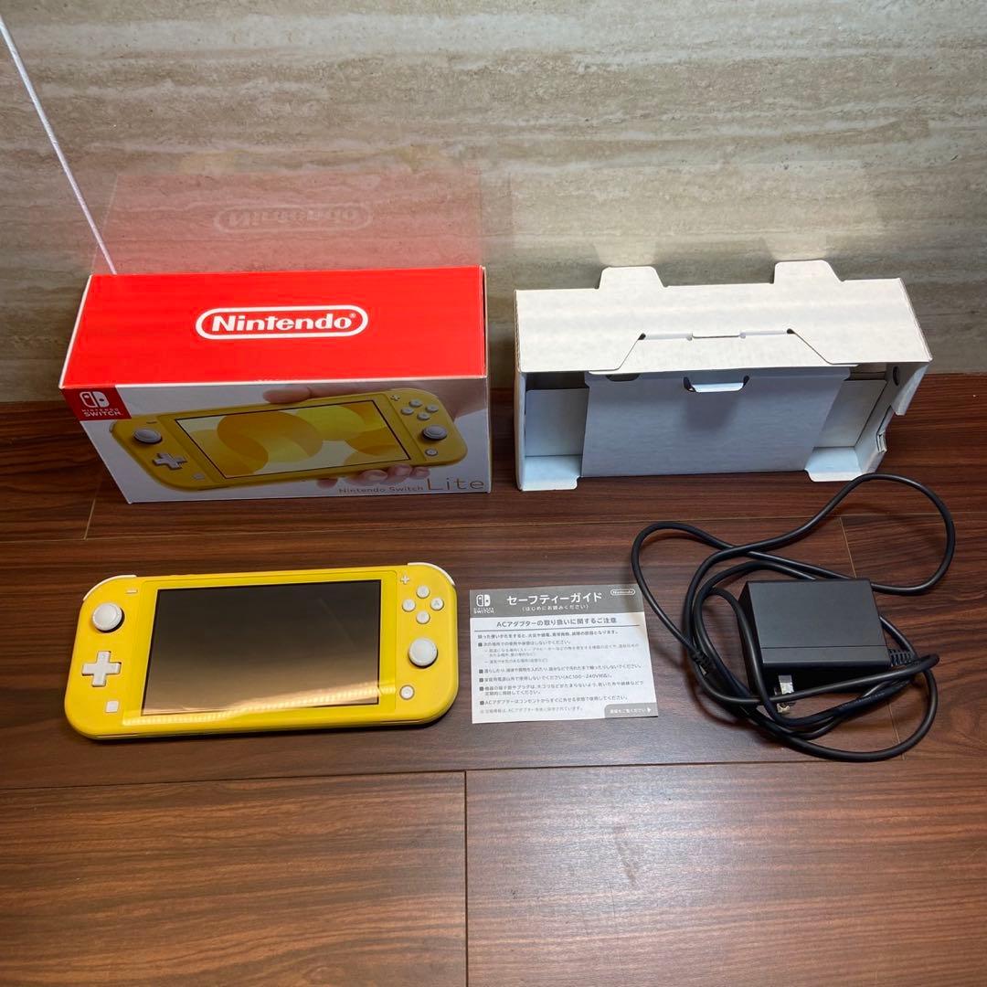 ニンテンドー Switch Lite 本体 イエロー ほぼ新品 5732