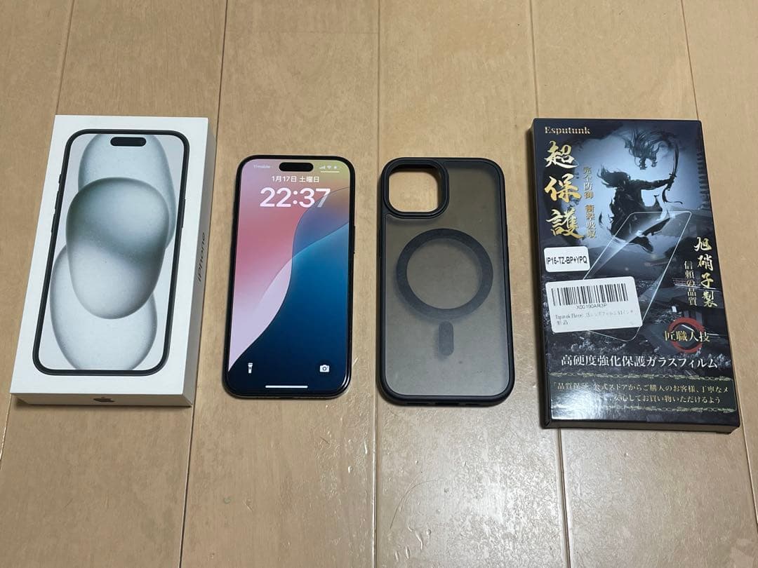 【美品】 iPhone15 256GBブラック バッテリー90% おまけ付き