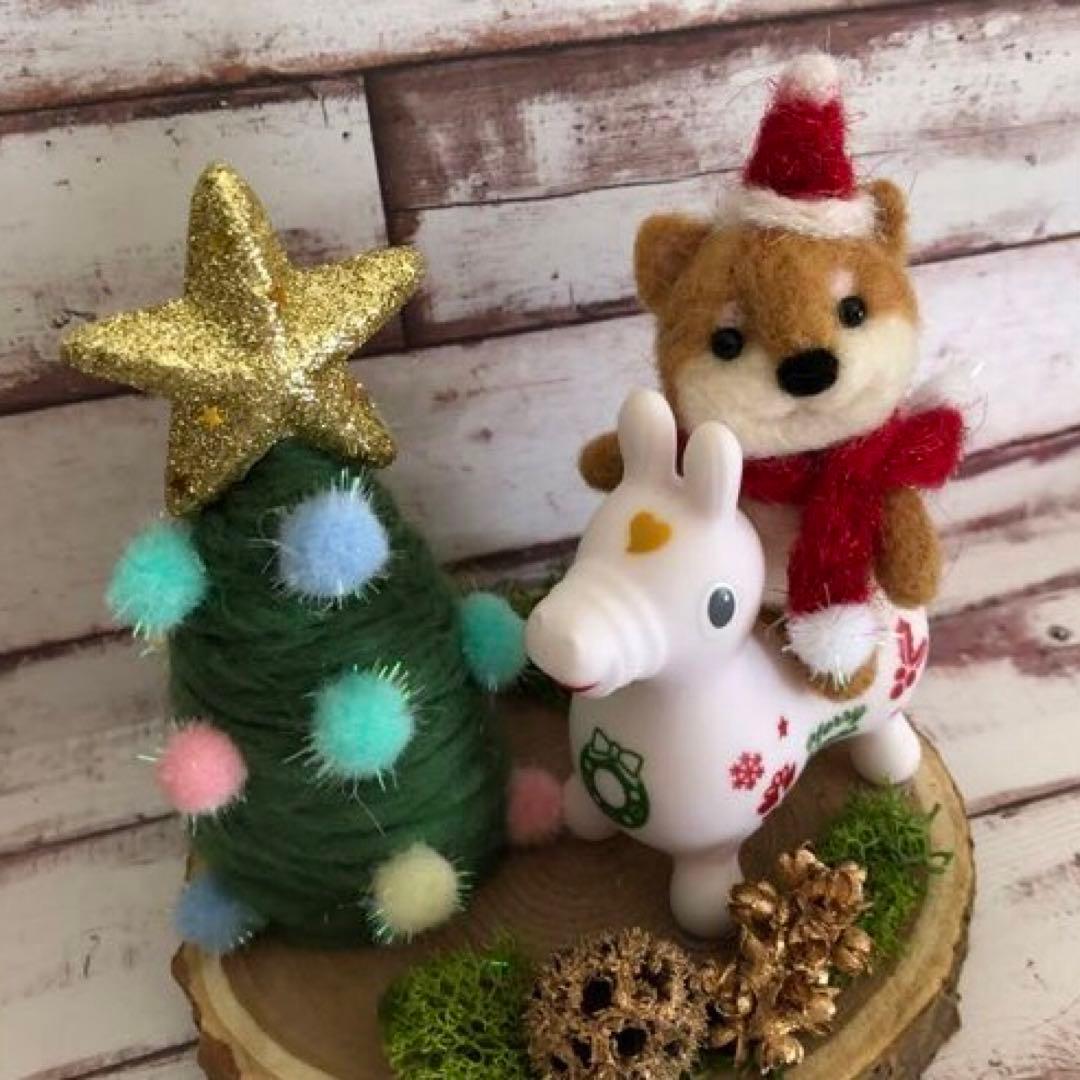 羊毛フェルト　犬　クリスマス　ツリー　置物