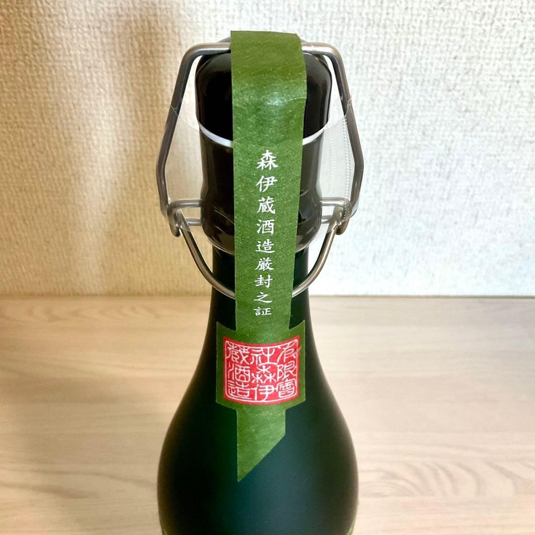 森伊蔵 極上の一滴 720ml 芋焼酎 焼酎 プレミア焼酎 限定品