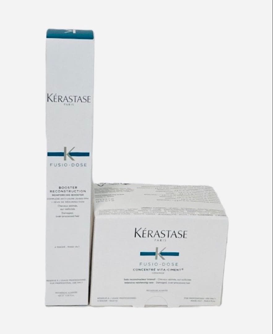 ケラスターゼ　フュジオドーズ ビタセメント コンサントレ／ブースター　セット