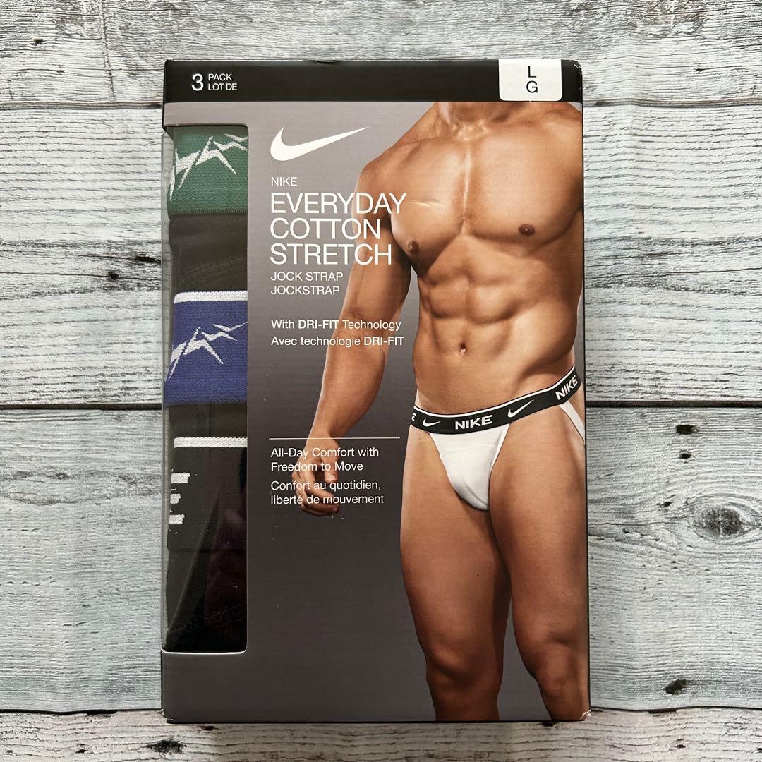 新品　ナイキ　NIKE ストラップ　パンツ　ブリーフ　ビキニ　L3枚セット