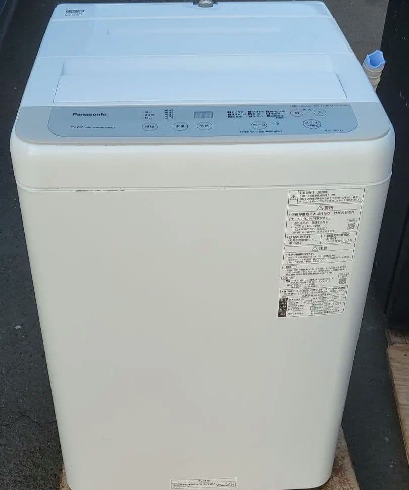Panasonic 5kg 全自動電気洗濯機 NA-F50B13 2020年製
