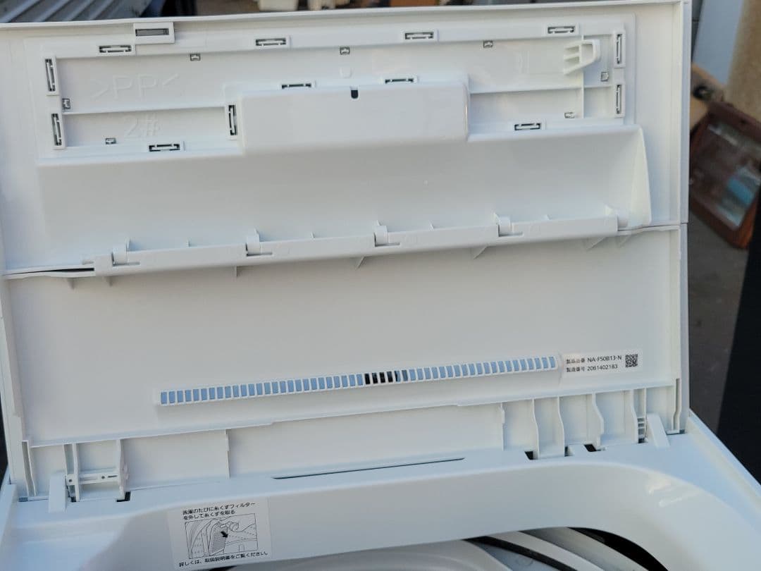 Panasonic 5kg 全自動電気洗濯機 NA-F50B13 2020年製