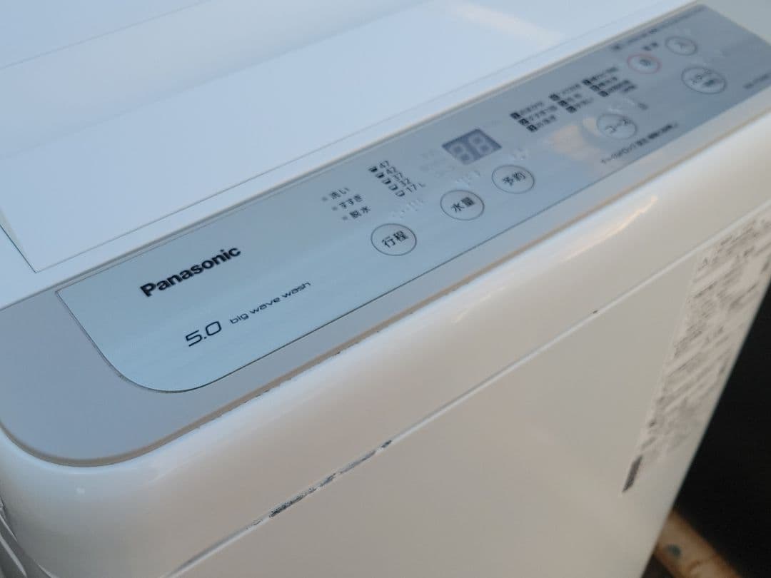 Panasonic 5kg 全自動電気洗濯機 NA-F50B13 2020年製