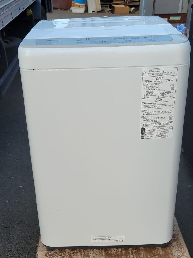 Panasonic 5kg 全自動電気洗濯機 NA-F50B13 2020年製