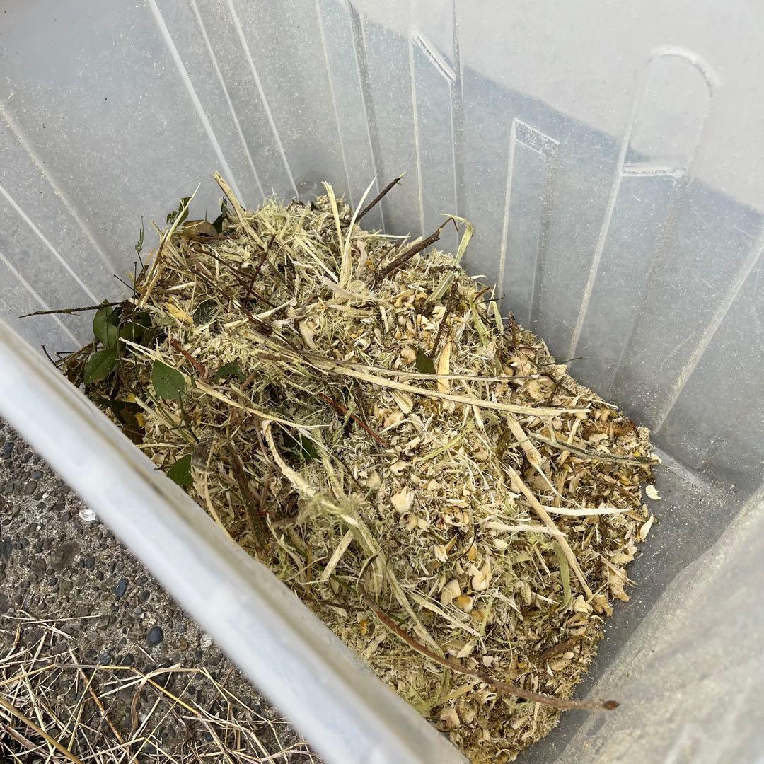 YARD FORCE ヤードフォース 枝シュレッダー YF5458