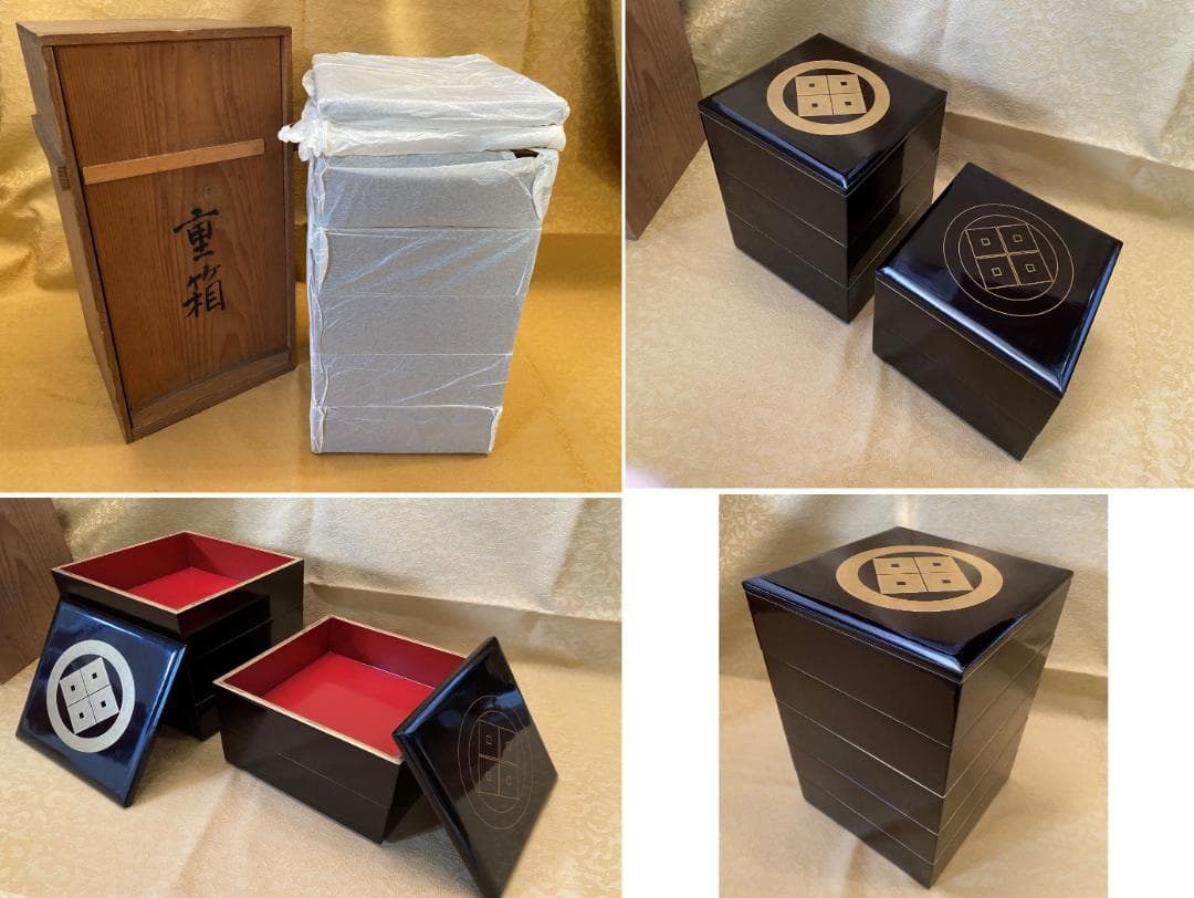 輪島塗 五段重箱 家紋入 重箱 共箱付き 木製 漆器 金彩