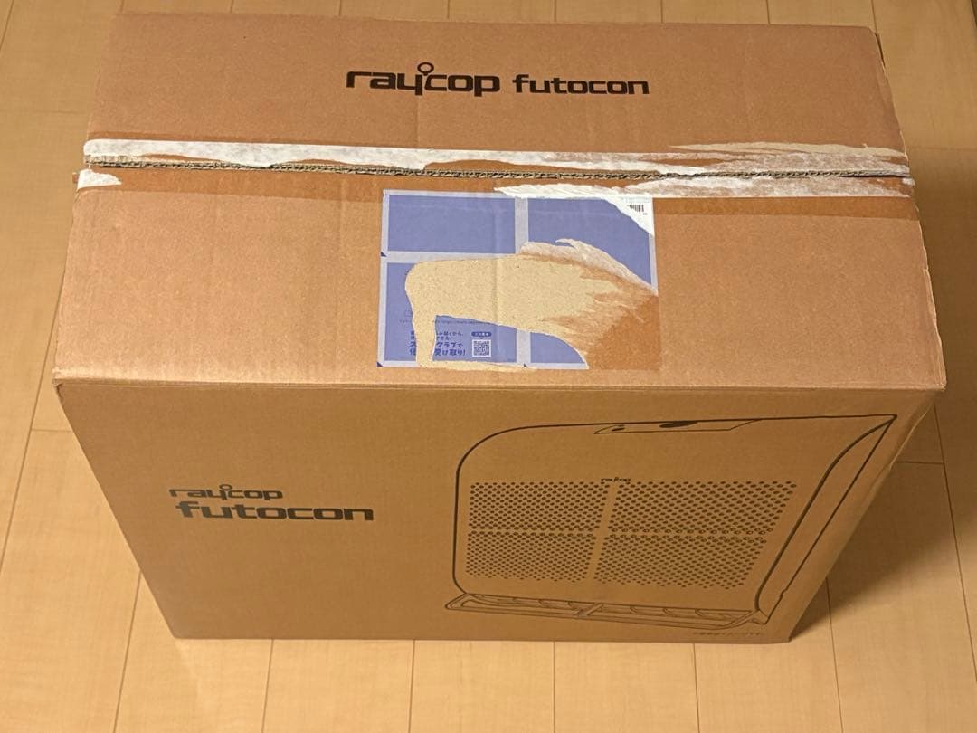 レイコップ　ふとんコンディショナー　Futocon Raycop ふとコン