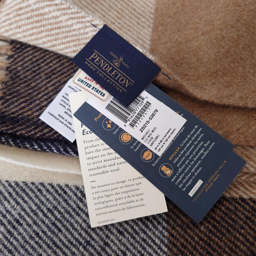 【新品未使用】ペンドルトン　pendleton ウール ブランケット