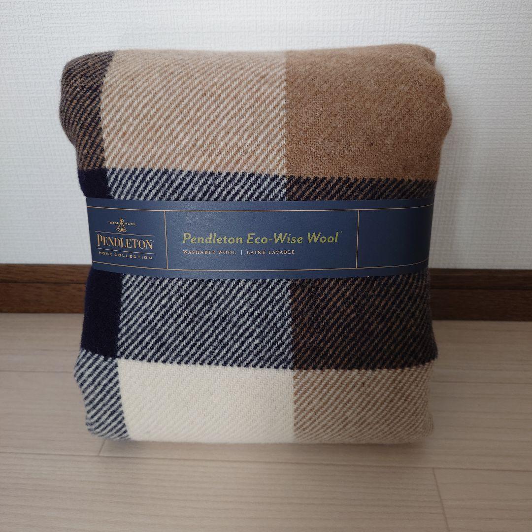 【新品未使用】ペンドルトン　pendleton ウール ブランケット
