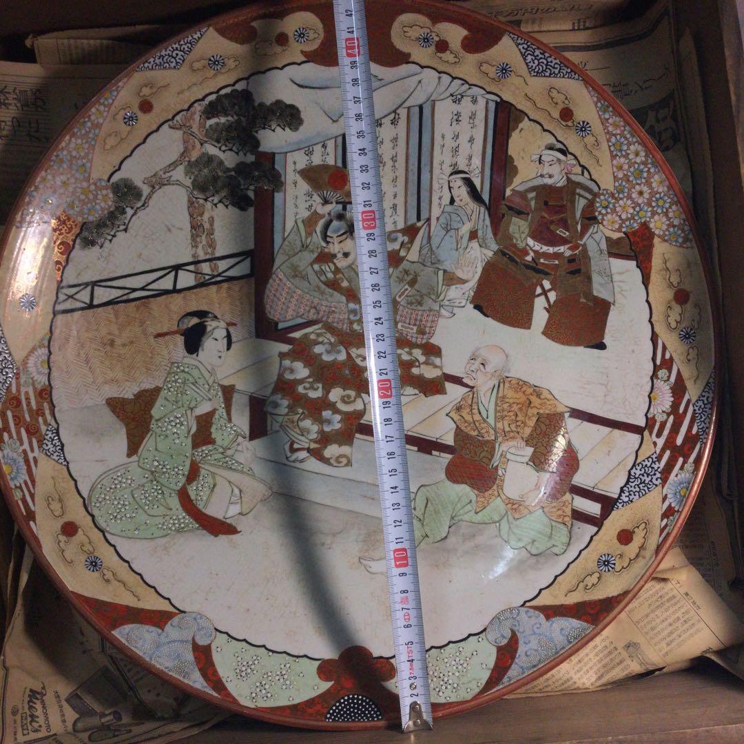 NO５０８…9谷ーー高田画。。