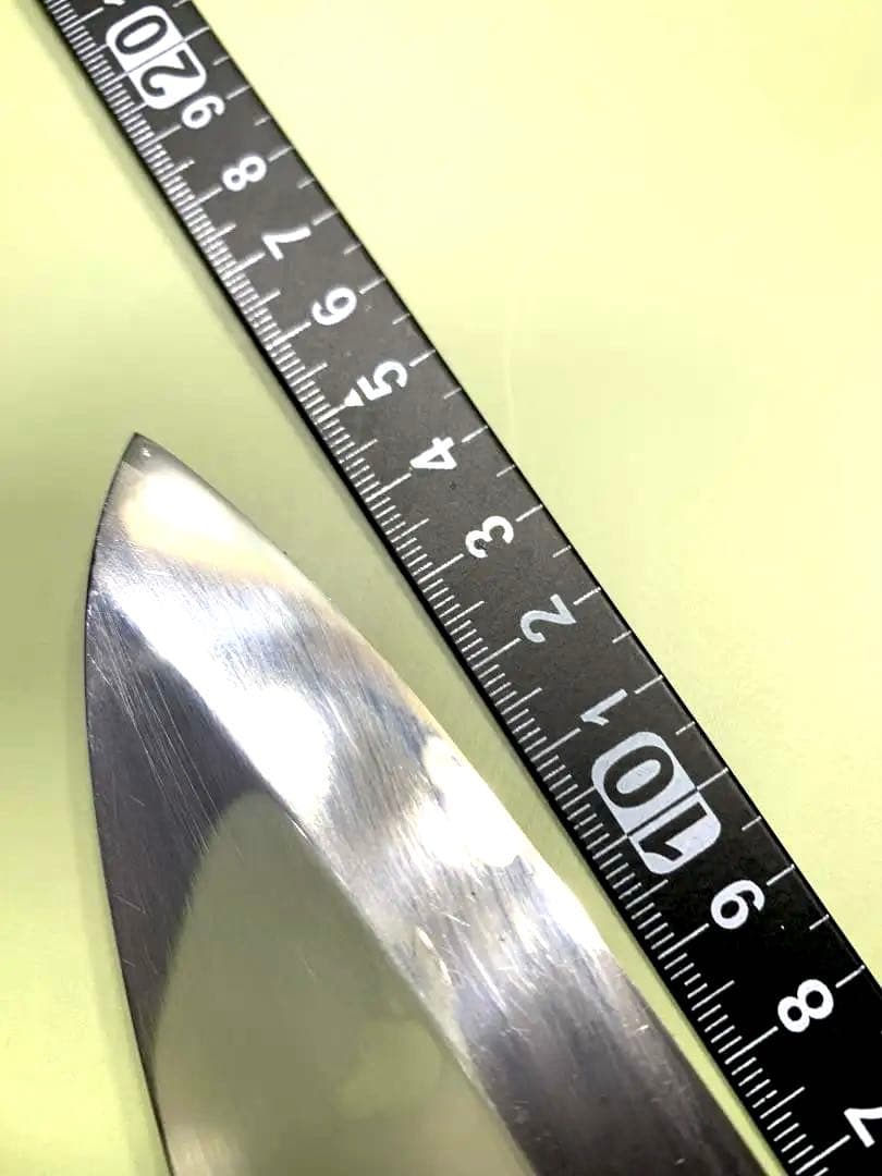 有次　出刃包丁　仁　刃渡り15.5cm