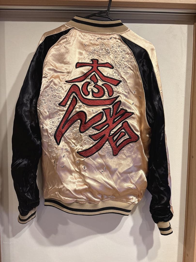 絡繰魂　花の慶次　前田慶次　刺繍サテン スカジャン 新品　L リバーシブル