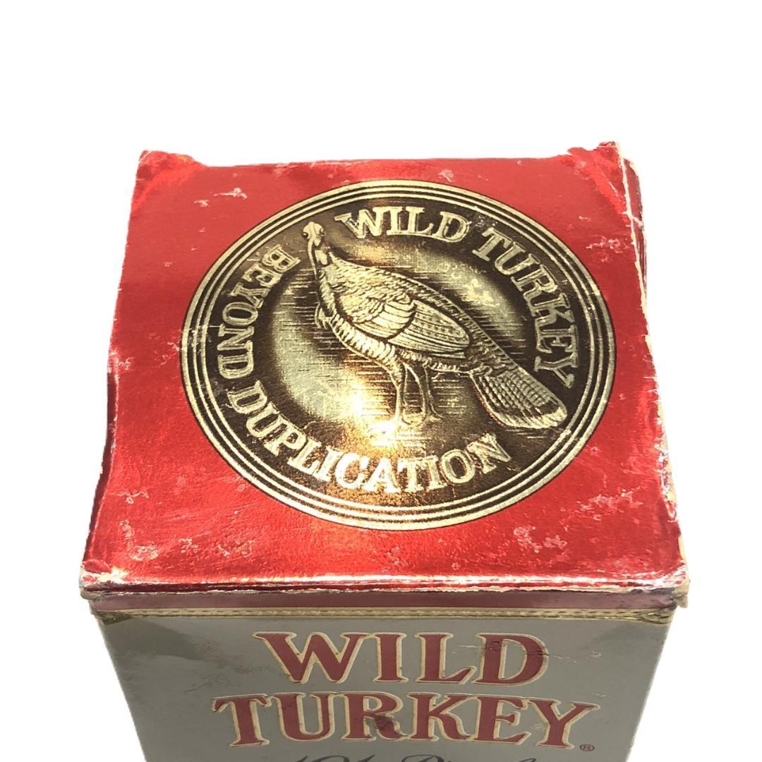 オールドボトル ワイルドターキー8年 750ｍl 50.5％ 化粧箱入り