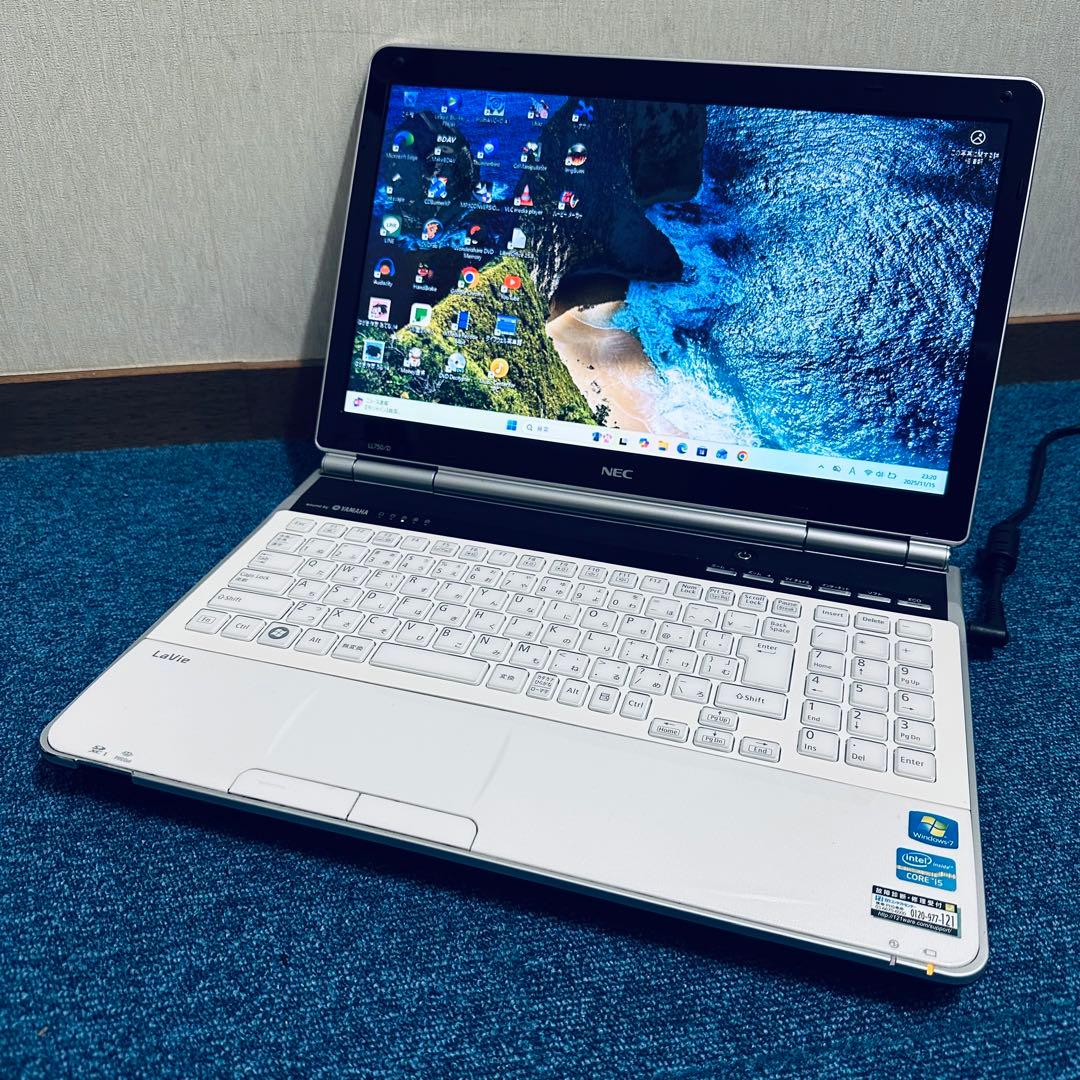 高速！ i5✨メモリ8GB✨SSD✨ブルーレイ✨ヤマハ✨NEC LL750D