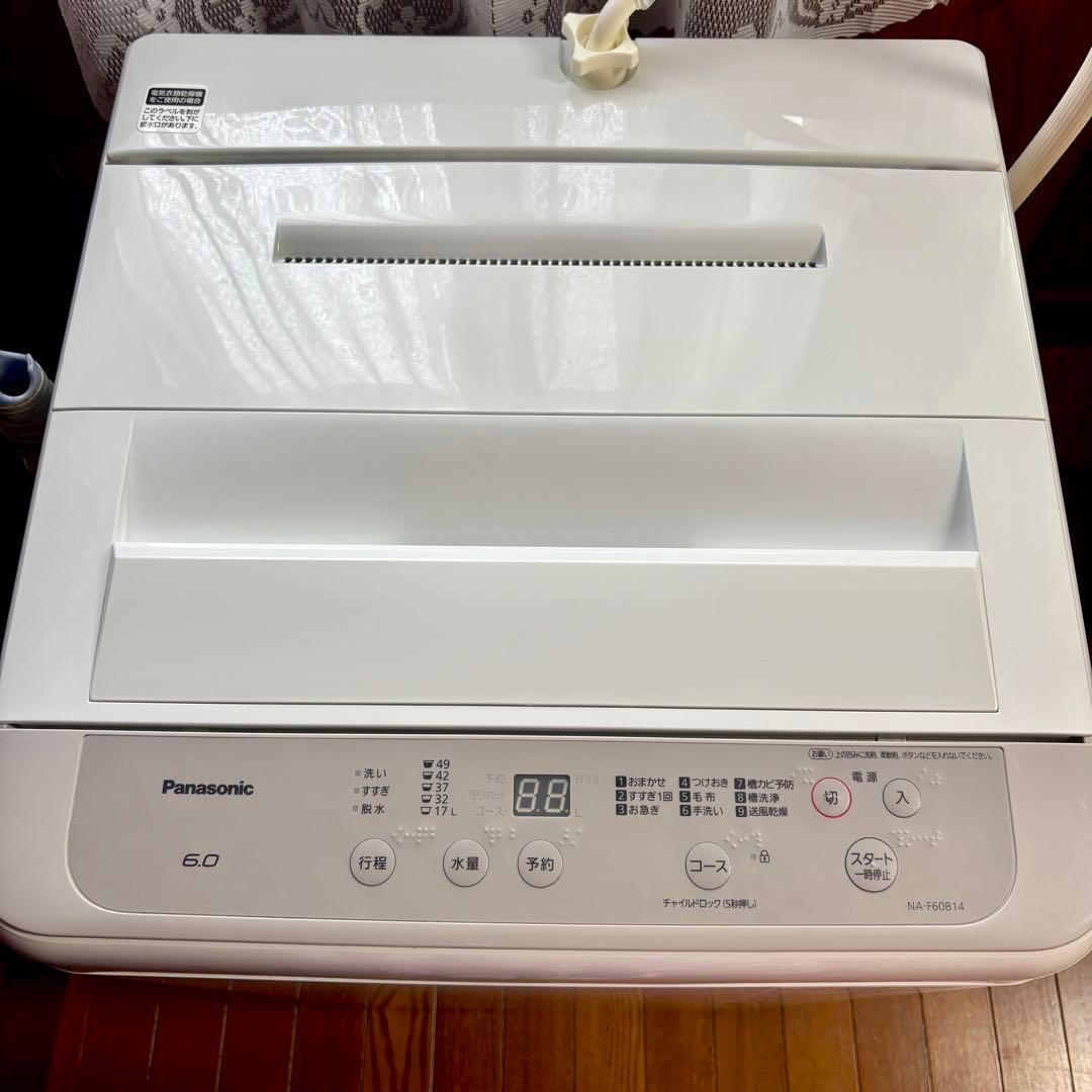 Panasonic 洗濯機 6kg NA-F60B14 ベージュ