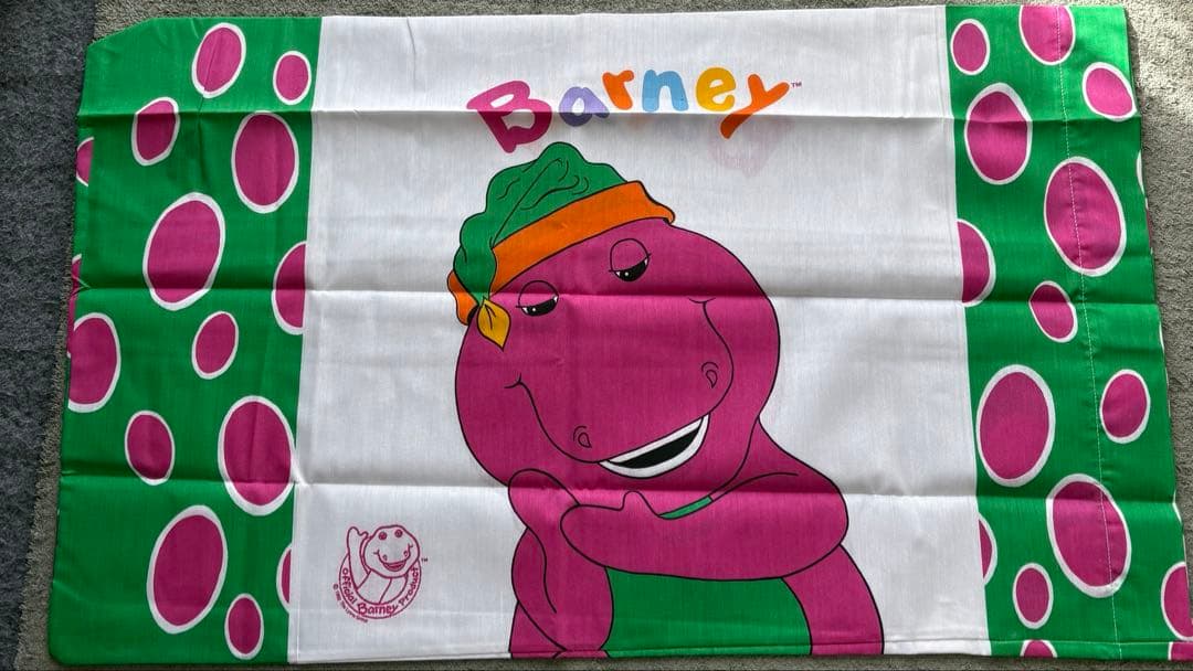 バーニー 3ピースシーツセット（Barney）
