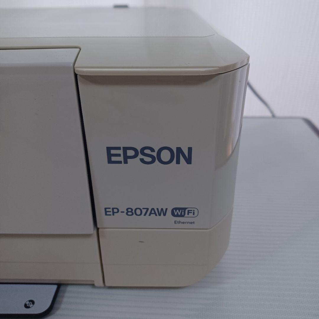 【ジャンク品】EPSON EP-807AW プリンター