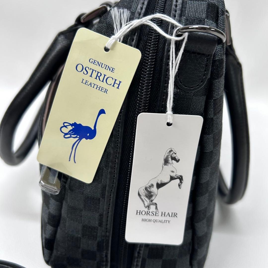 ハンドバッグ　ビジネスバッグ　ホースヘアオーストリッチ　　フォーマルバッグ　新品