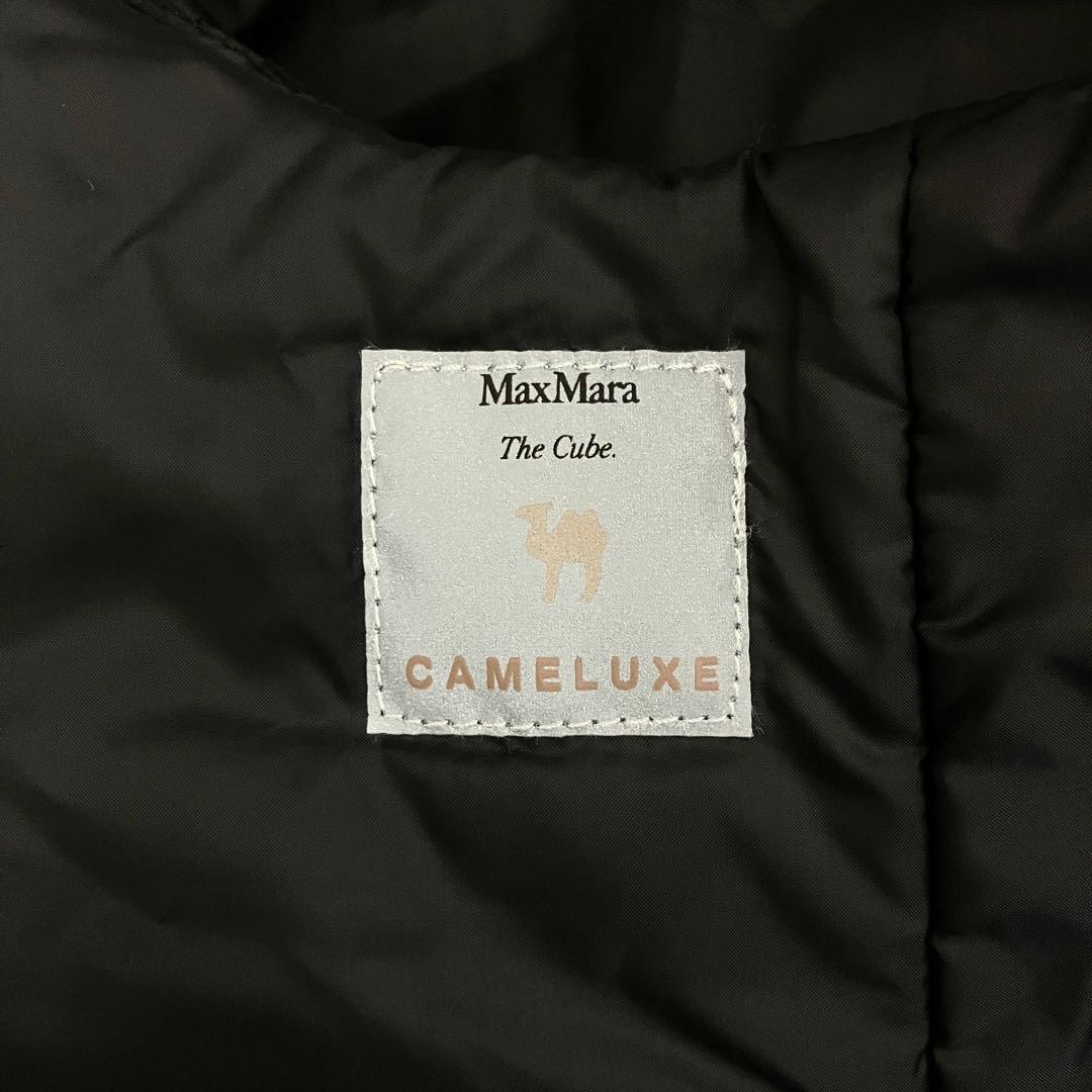 未使用級 マックスマーラ THE CUBE CAMELUXE ダウン ベスト