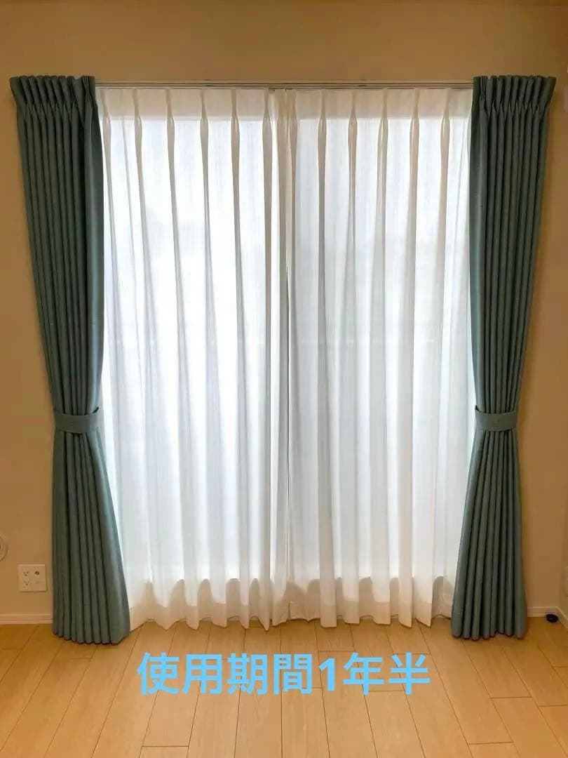 カーテンＮウィンダー(レース「リコライ」込み)