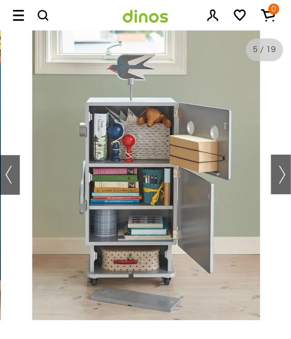 超激レア！！ 国産 ロボット型 収納 ROBIT ロビット ete キャビネット