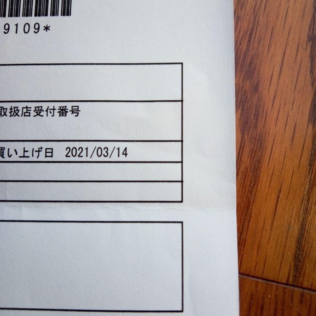 OH済み、セイコークレドール婦人用Credor クォーツ腕時計、美品