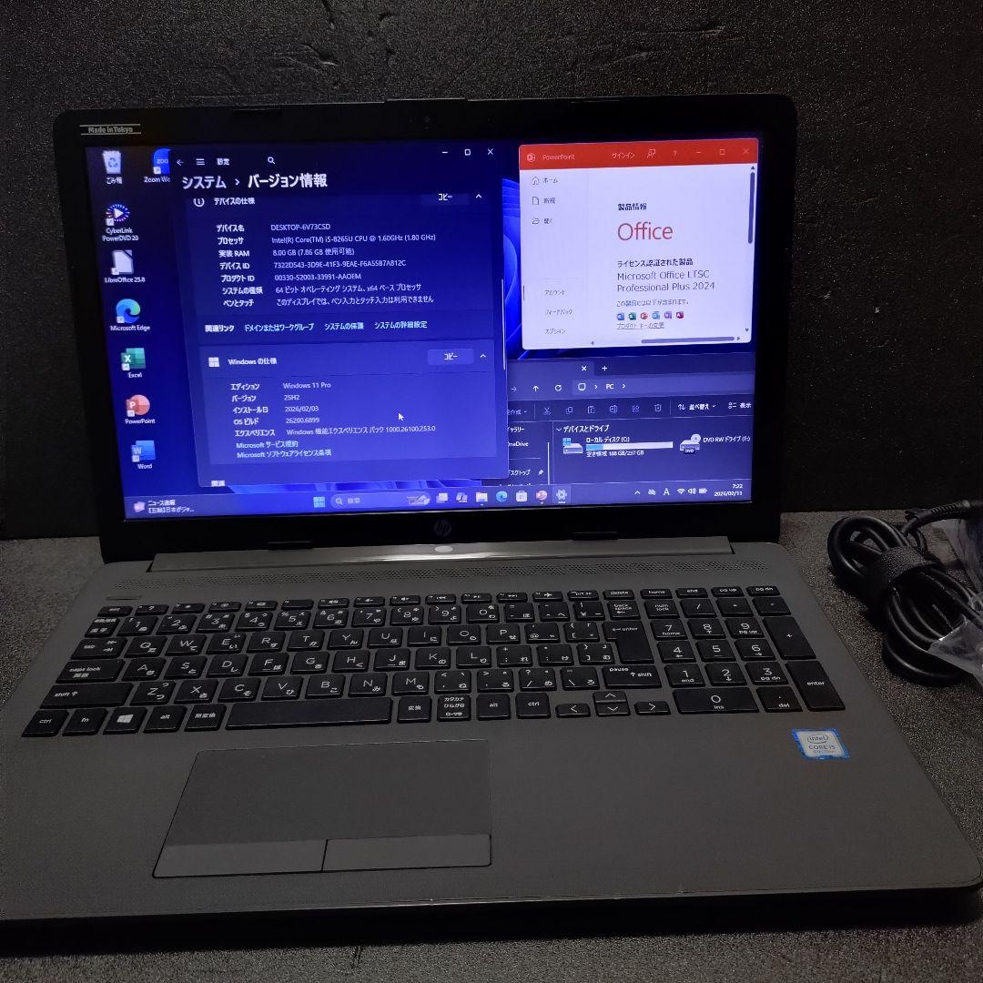 ゆ*き様 HP 日本製 windows11 office 15.6インチ ssd