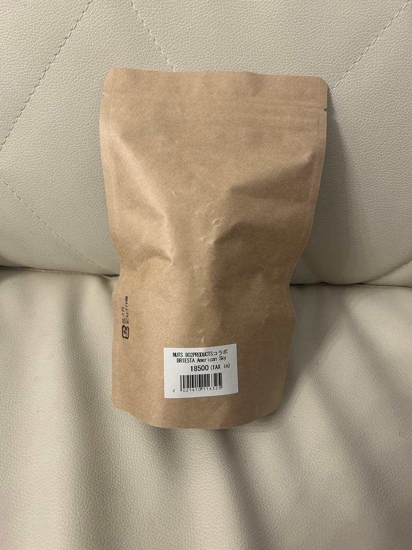 R*Y様 BRIESTA ブリエスタ AmericanSky NUTS 新品未開