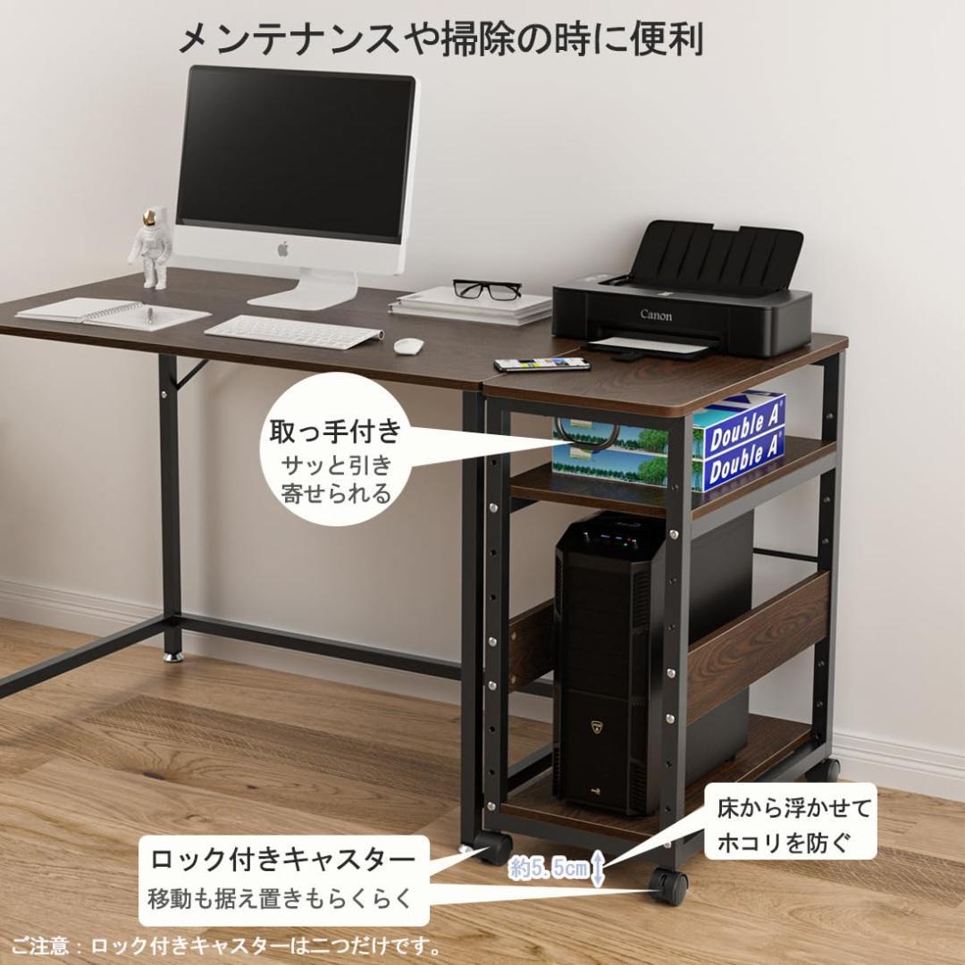 キャスター付き3段パソコンワゴン 組立品 棚板高さ調整可