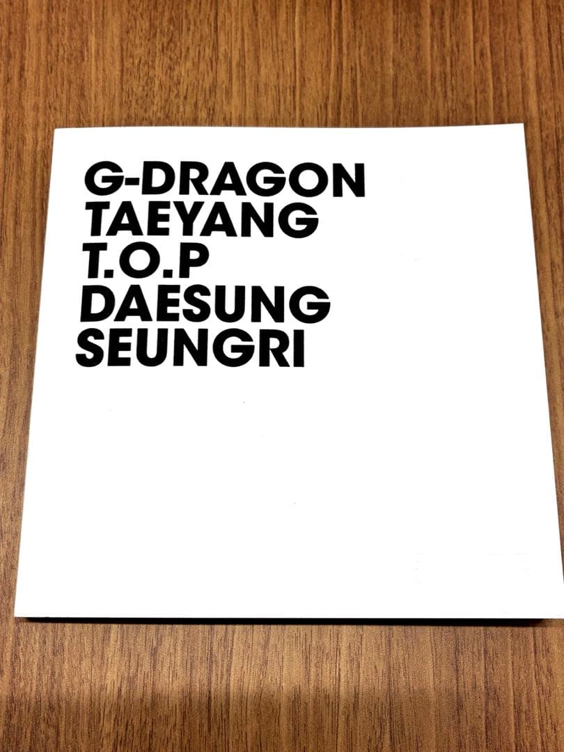 韓国 BIGBANG MADE THE FULL ALBUM ビッグバン