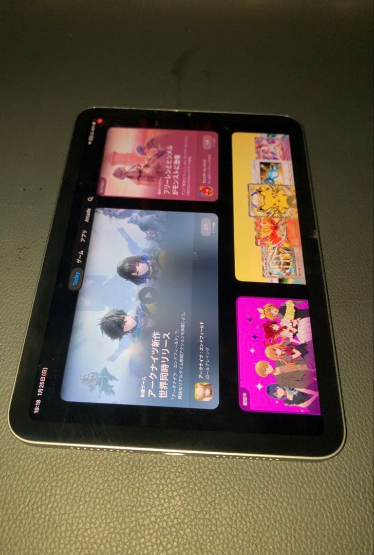 最新 iPad mini 7 A17 Pro 美品 充電器未使用 箱 ケース付き