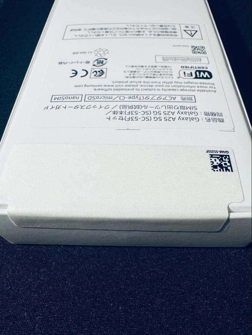 『Samsung Galaxy A25 5G』 新品・未使用・未開封