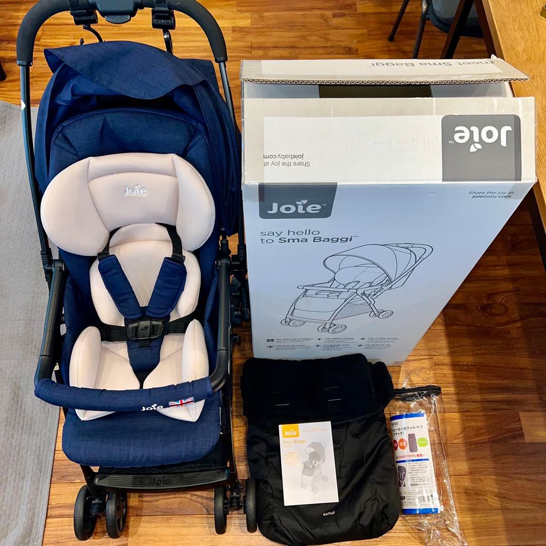 美品 Joie ベビーカー スマバギ エクリプス ネイビー フットマフ フック付
