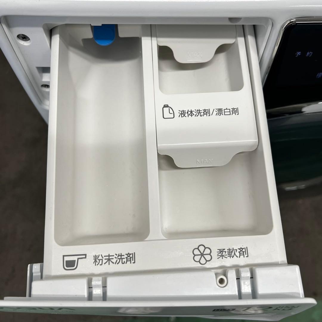 139⭕️ドラム式洗濯機　24年製　アクア　綺麗　大容量　12キロ　乾燥　設置無料