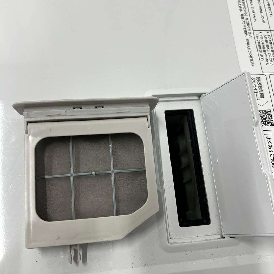 139⭕️ドラム式洗濯機　24年製　アクア　綺麗　大容量　12キロ　乾燥　設置無料