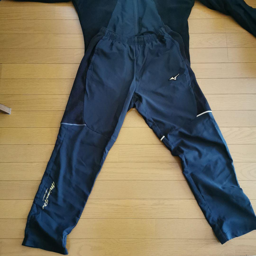 MizunoPro フード付きジャージ上下セット