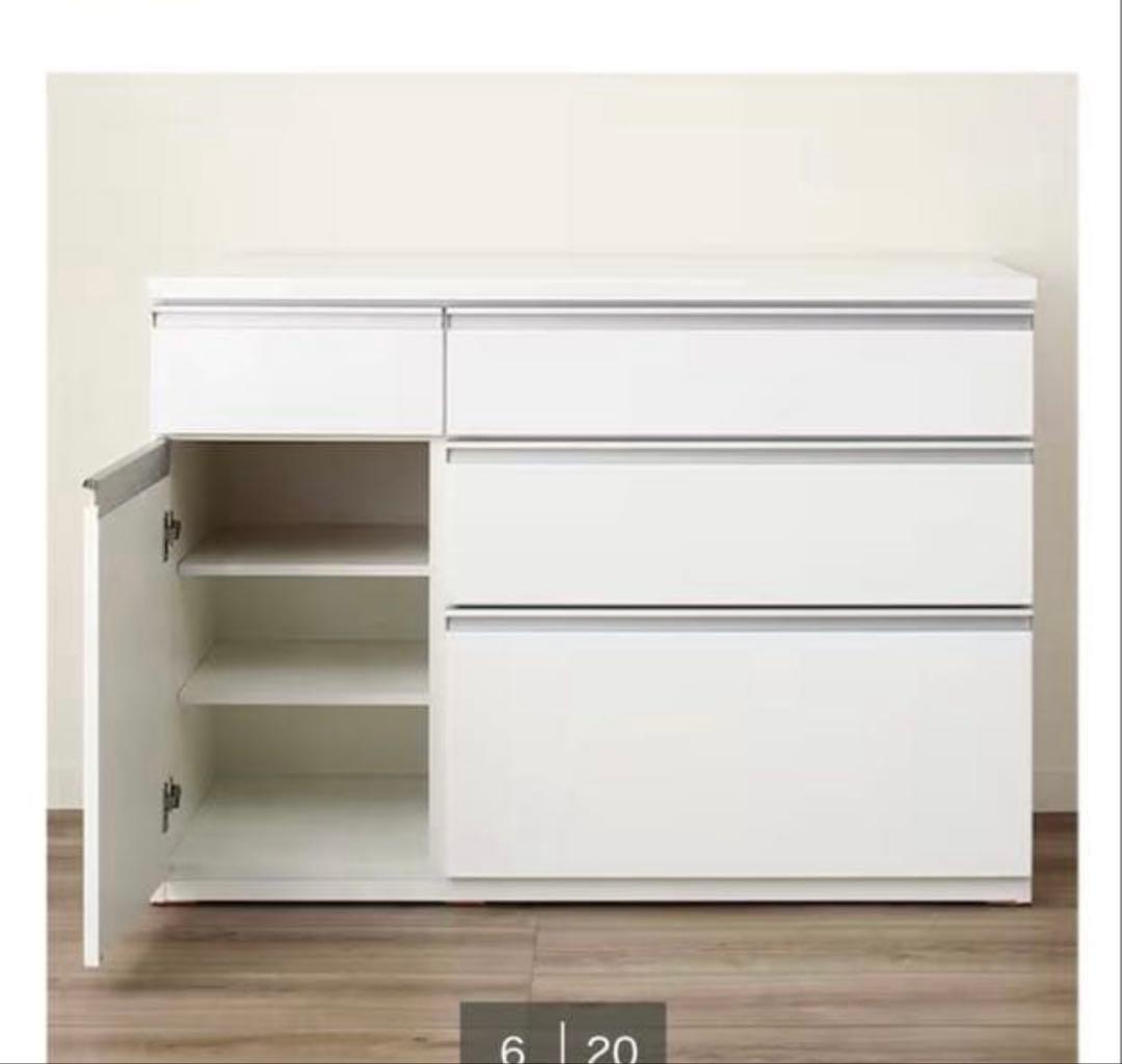 ニトリ　ホワイト シンプル引き出し収納