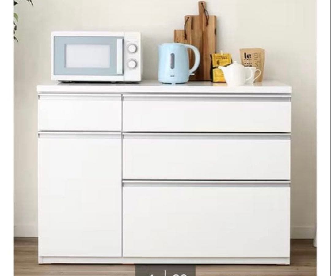 ニトリ　ホワイト シンプル引き出し収納