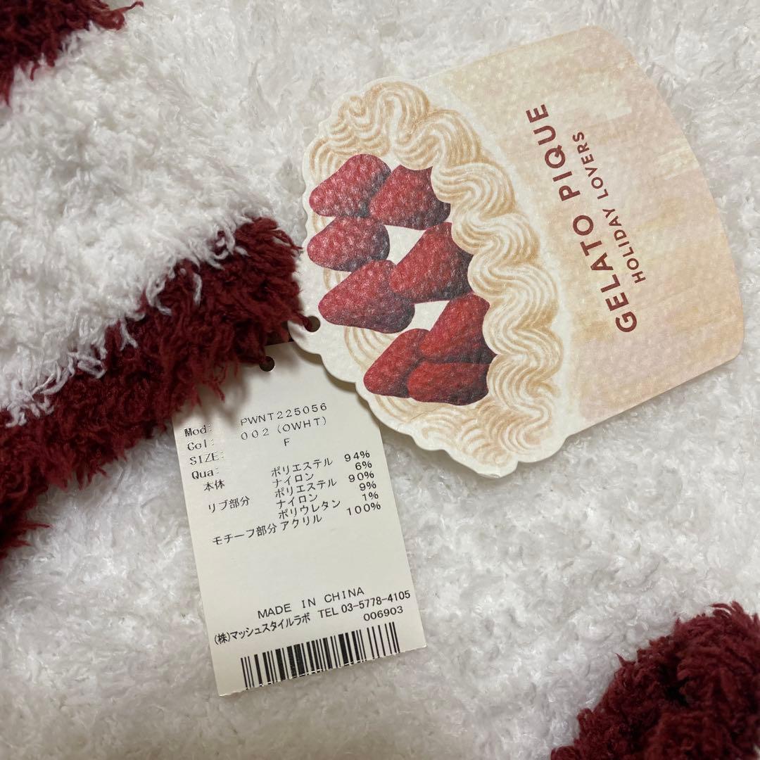 K*o様 GELATO PIQUE テディベア Vネックルームウェア