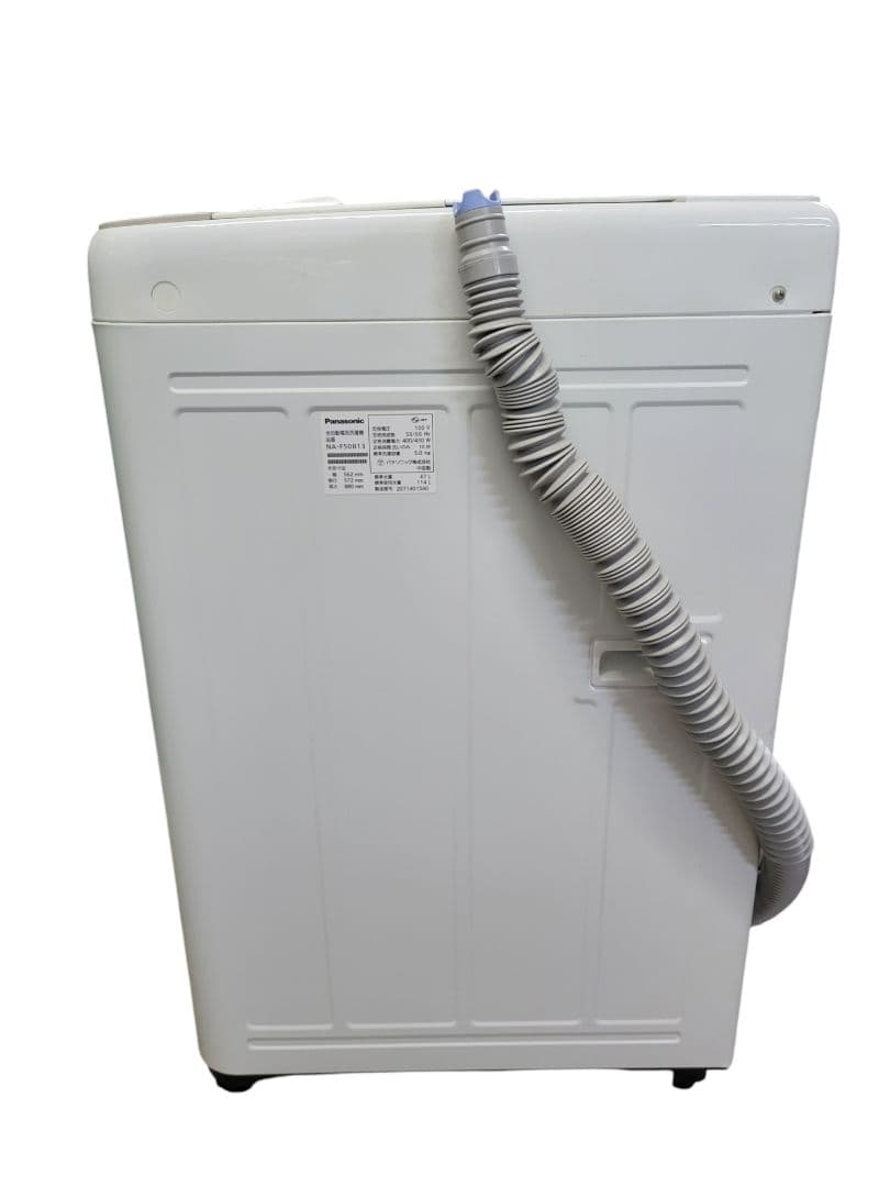 Panasonic パナソニック 2020年製 全自動洗濯機 NA-F50B13