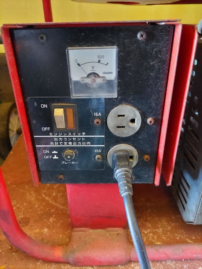 新ダイワ・発電機「引き取り限定」「近場配達可能」