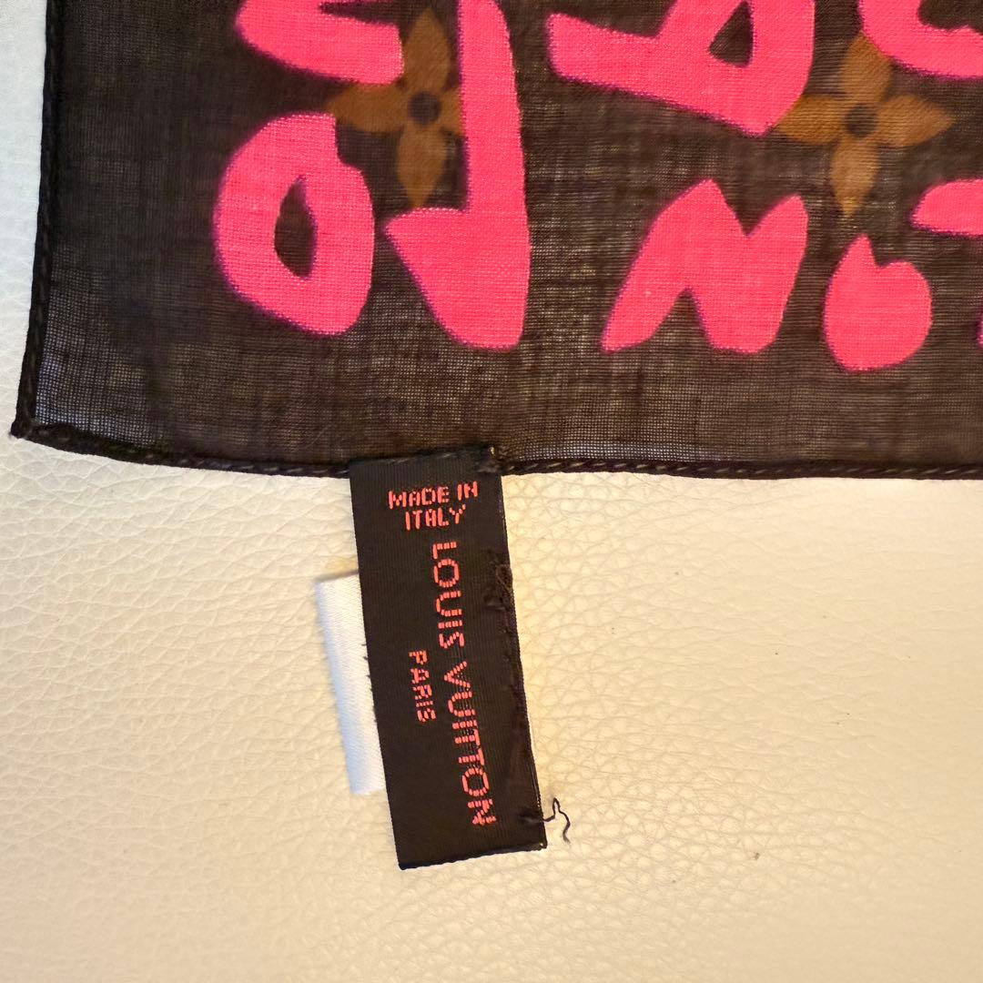 ◾️まっさん◾️